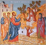 St. Zacchaeus of Palestine
