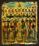 The Abrahamites (Martyrs of Constantinople)