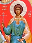 St. Cassian of Tangiers