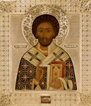 St. Lucian of Antioch