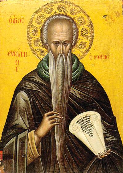 St. Euthymius the Great