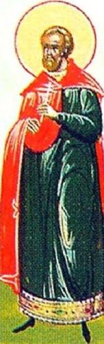 St. Baptus of Magnesia