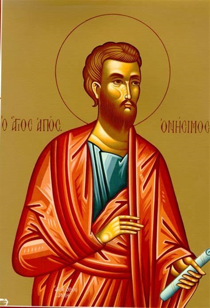 St. Onesimus of Ephesus