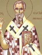 St. Eustathius of Antioch