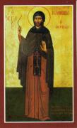 St. Giovanni Theristi