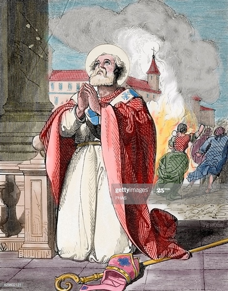 St. Mamertus of Vienne