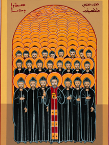 Martyrs of Syria