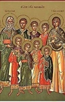 The Seven Holy Macabees